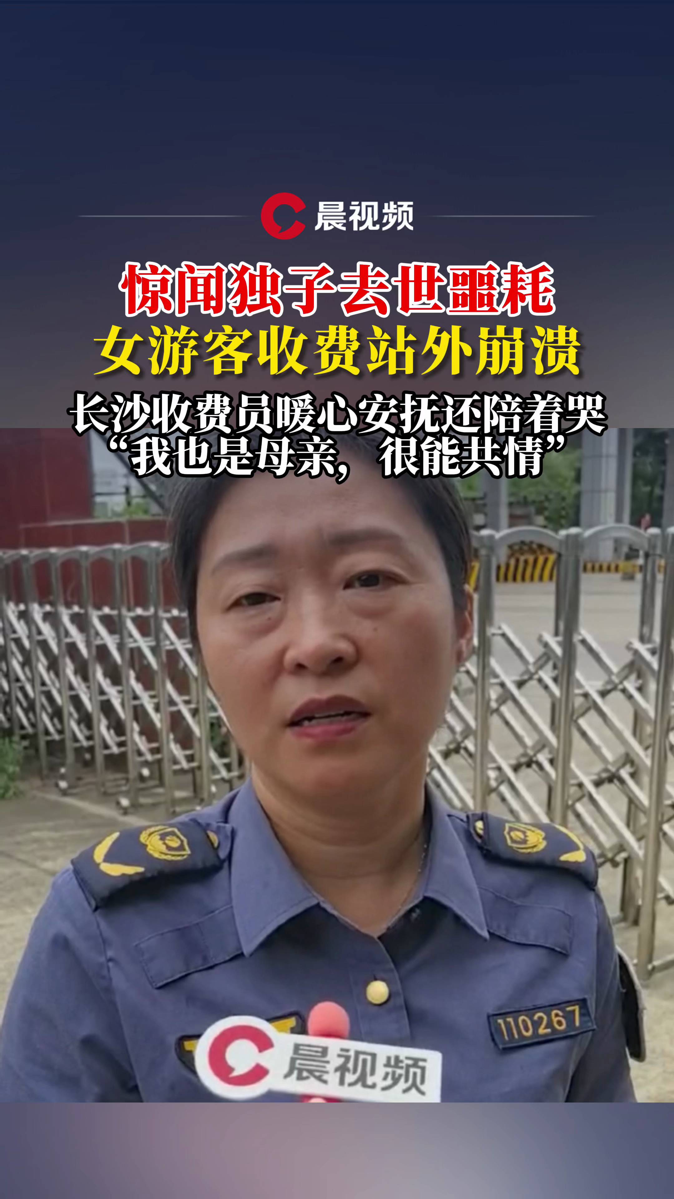 t泿(bo)Ůο@(d)xجM(fi)վǰLɳM(fi)T鰲Ҳ